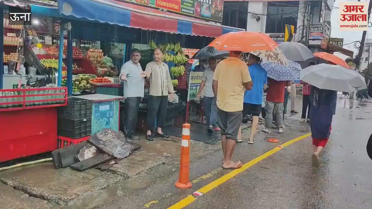 Period of heavy rain begins in Una district