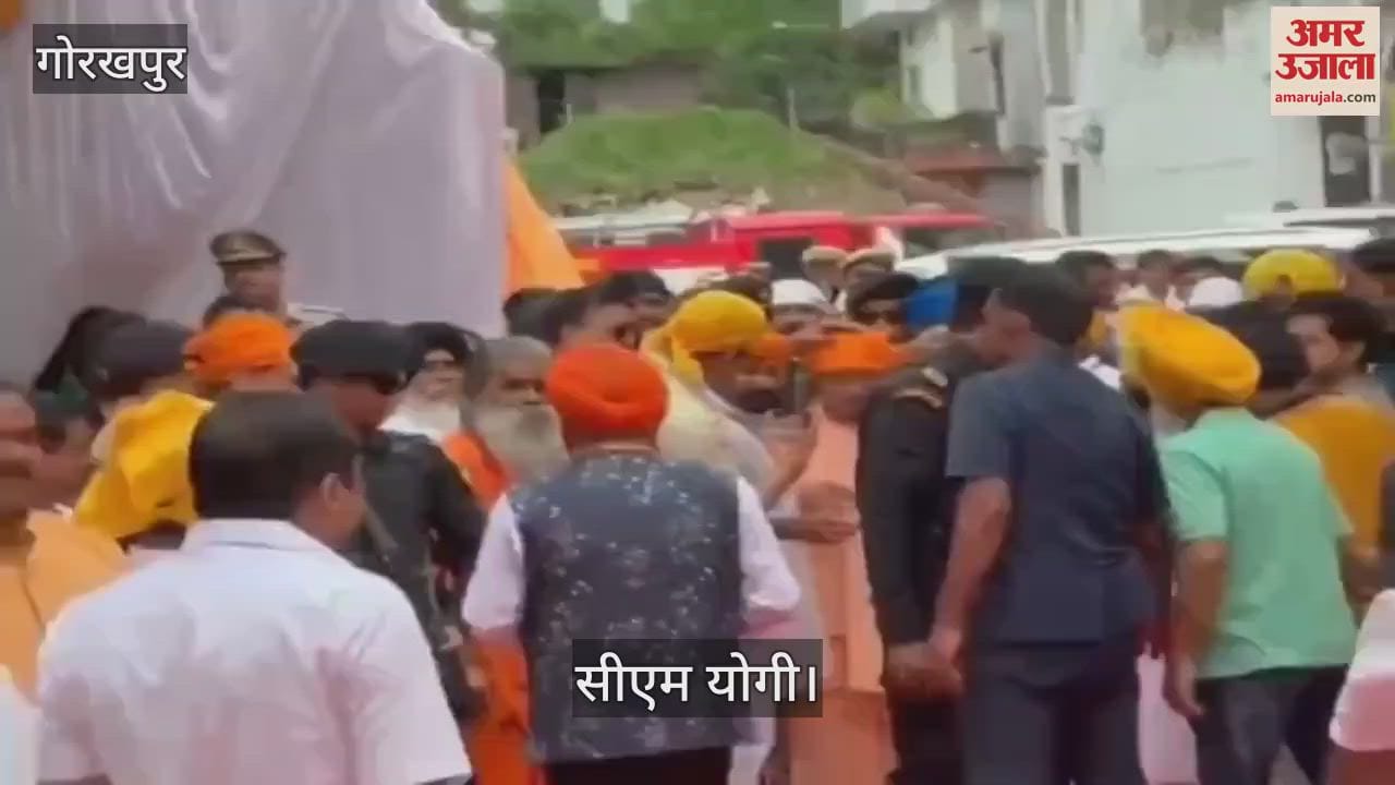 CM Yogi inaugurated the development work of the Gurudwara
