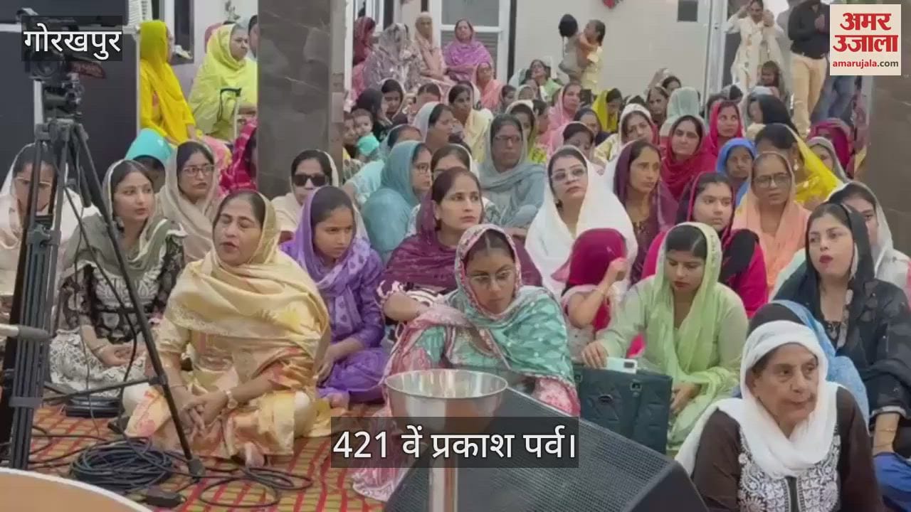 On the occasion of Prakash Parv, Bhajan Kirtan and Gurbani were performed in the Gurudwaras