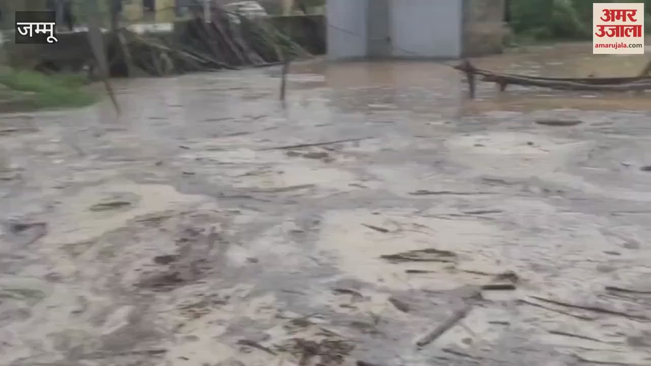 Samba's Mananu village is in a bad state, villagers are waiting for help