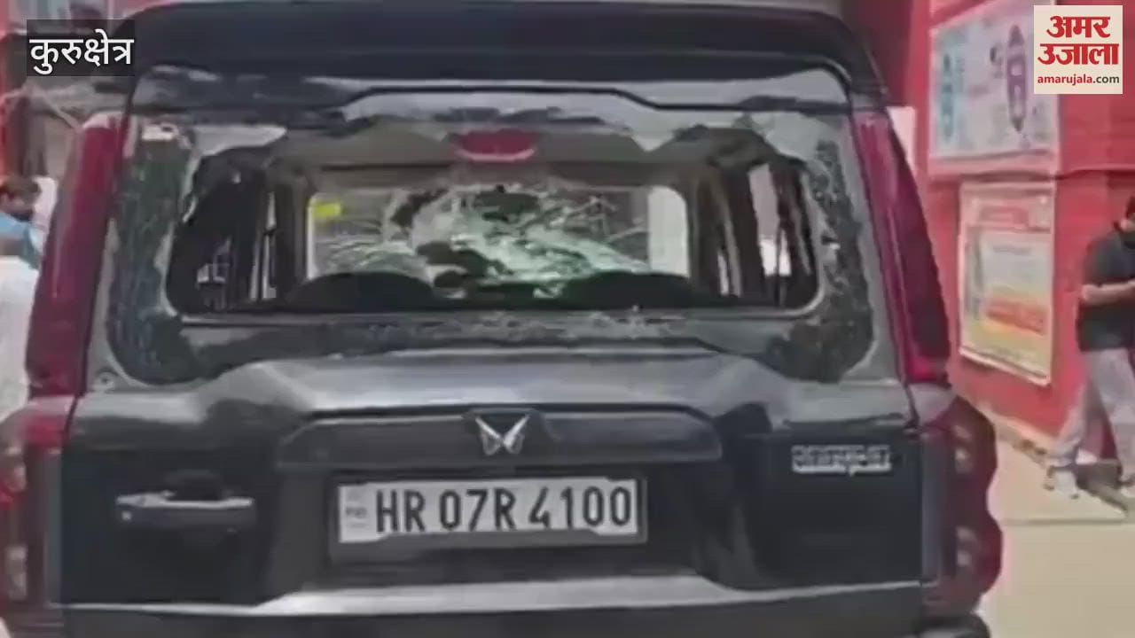 Violent clash between two parties in Mehra village of Kurukshetra, injured attacked in hospital