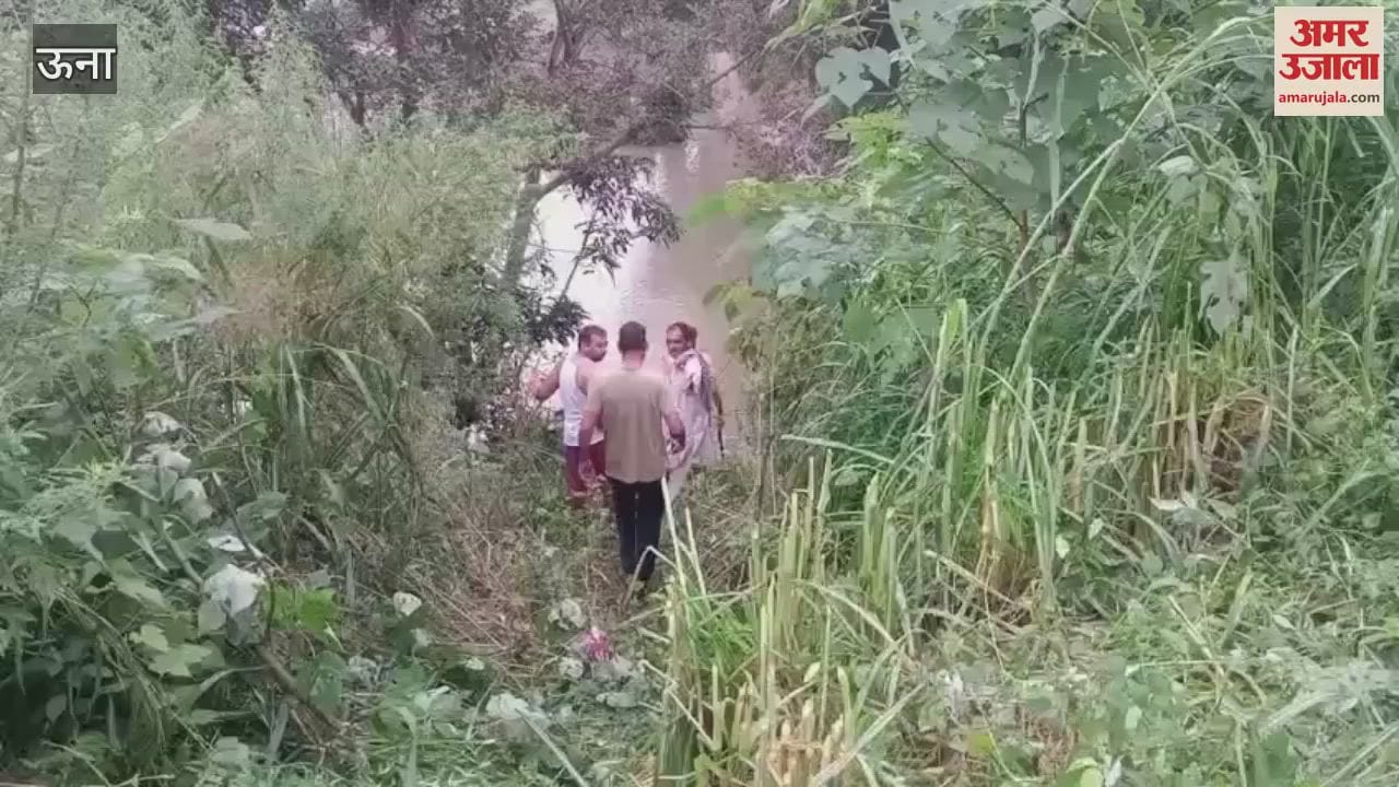 Una Due to heavy rain landslides occurred in Beriya farmer irrigation motor and pipe were saved from flowing into the ravine