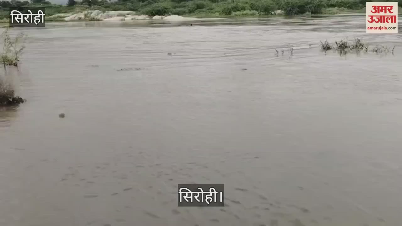 2 children trapped in the strong current of Banas river in Aburoad, both rescued safely