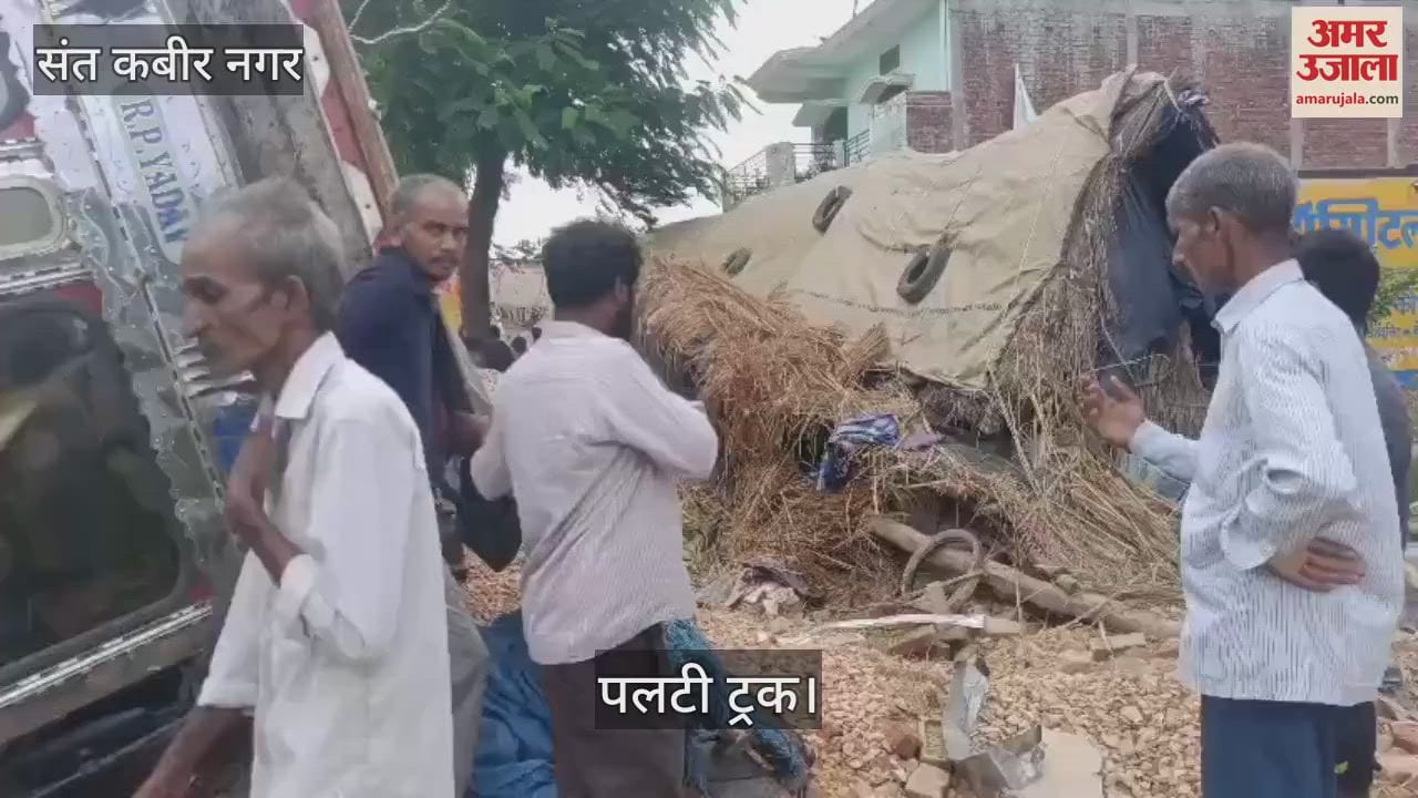 A truck loaded with ballast overturned on a hut, woman died
