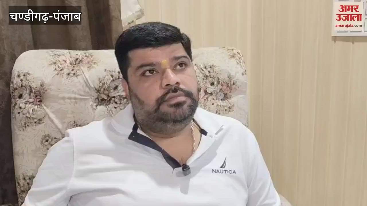 BJP Mandal President of Guruharsahaye said Punjab govt is stopping us from doing good for poor