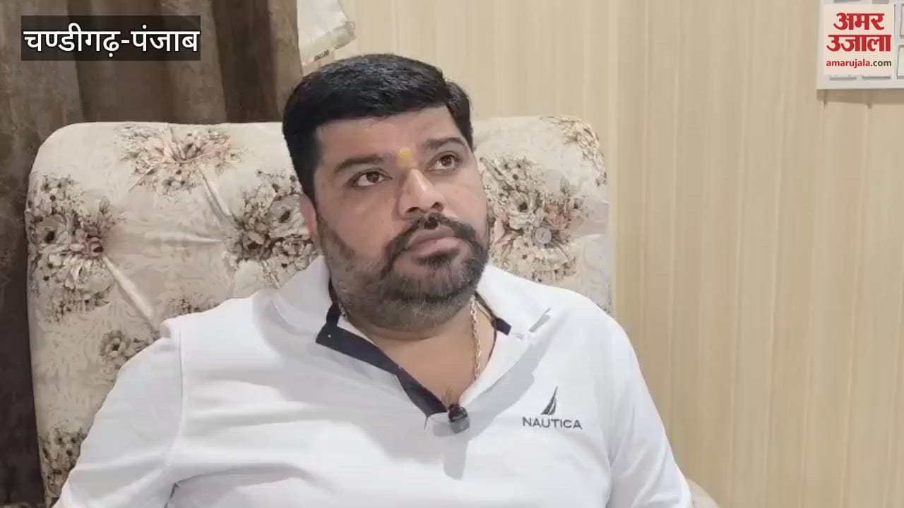 BJP Mandal President of Guruharsahaye said Punjab govt is stopping us from doing good for poor