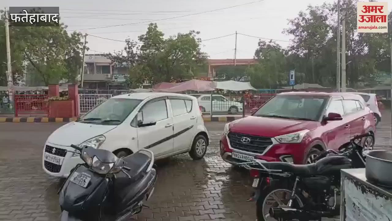 Weather changed in Fatehabad, rain started