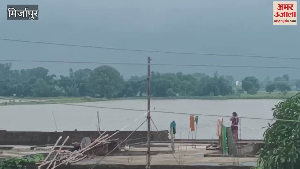 Video of the dam opened after rain in Mirzapur
