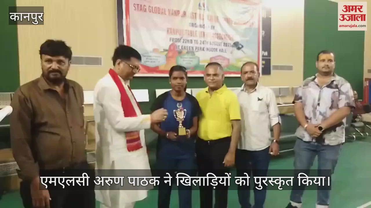 कानपुर में टेबल टेनिस प्रतियोगिता का पुरस्कार वितरण समारोह