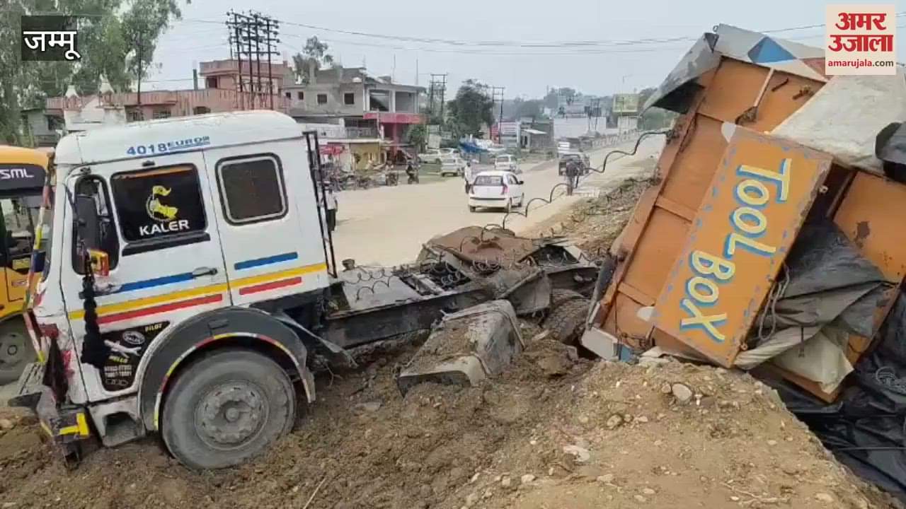 A truck loaded with wheat overturned near Sidco Chowk Samba, driver and owner narrowly escaped