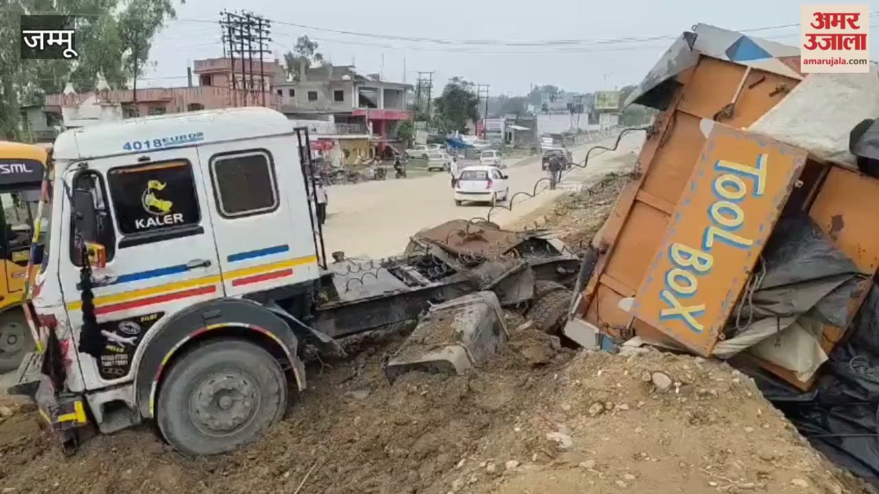 A truck loaded with wheat overturned near Sidco Chowk Samba, driver and owner narrowly escaped