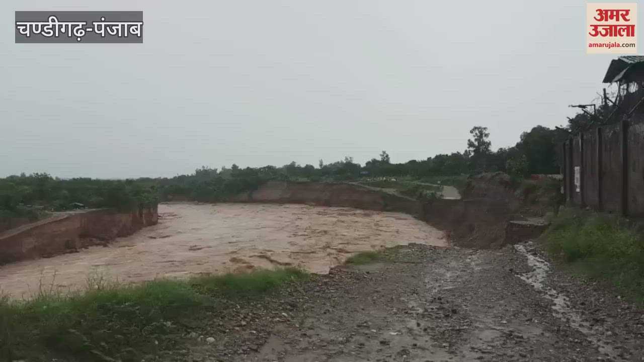 Pathankot airport road washed away military wall damaged