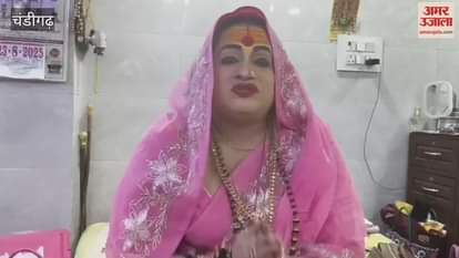 Acharya Mahamandaleshwar Dr. Laxmi Narayan Tripathi reached Chandigarh