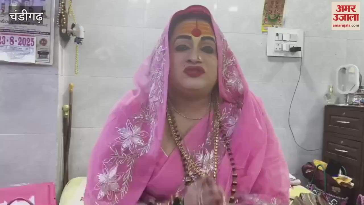 Acharya Mahamandaleshwar Dr. Laxmi Narayan Tripathi reached Chandigarh