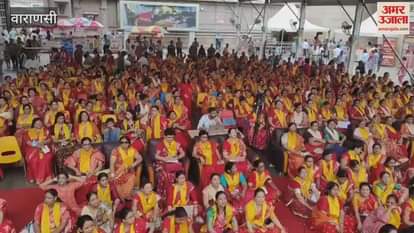 Video of Vishwamangalya Sabha at Kashi Vishwanath Temple