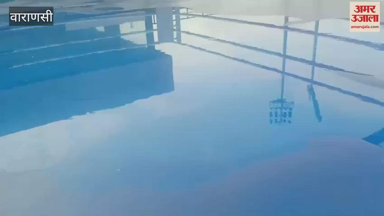 Rain water on the boxing ring VIDEO