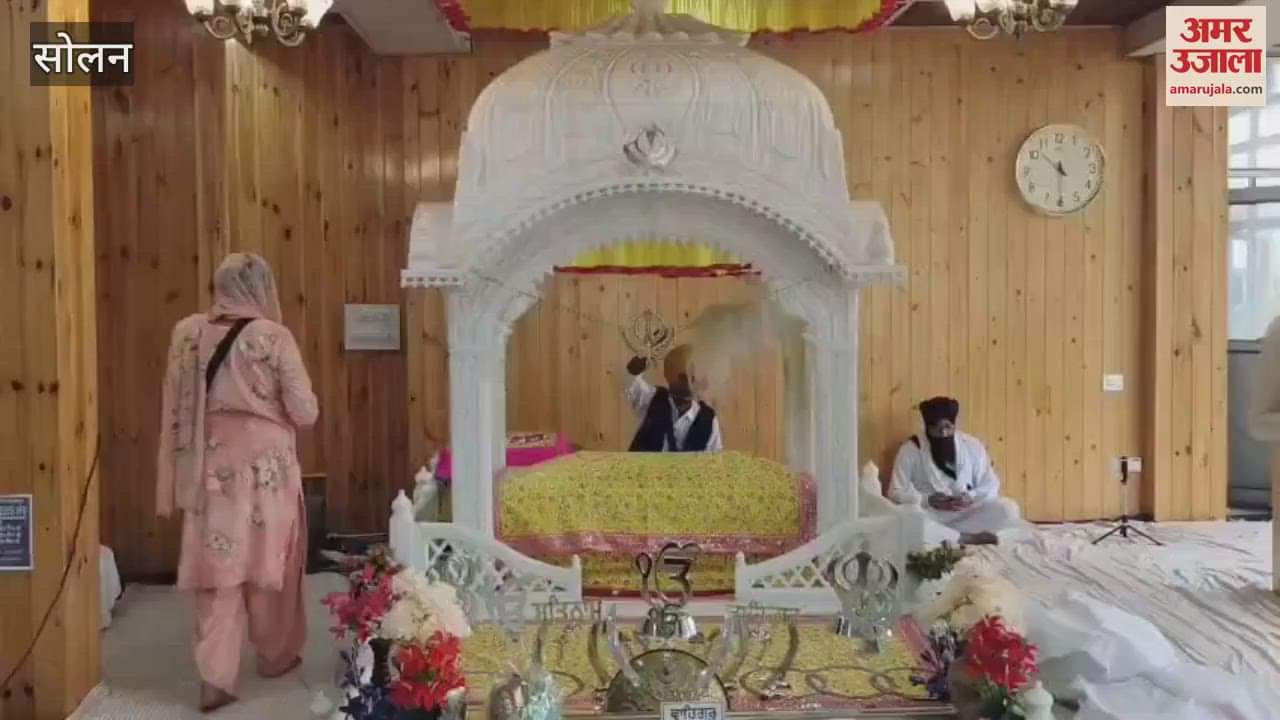 Solan First Prakash Parv of Guru Granth Sahib celebrated in Saproon Gurdwara