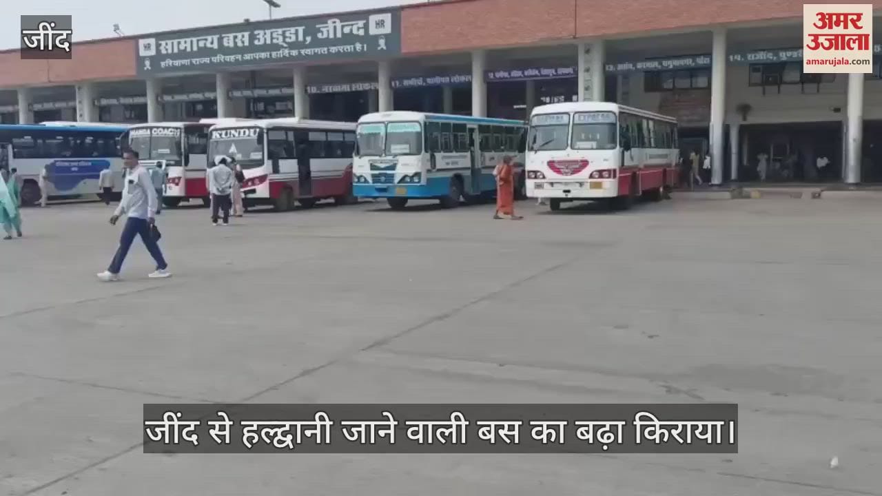 The fare of the bus going from Jind to Haldwani increased
