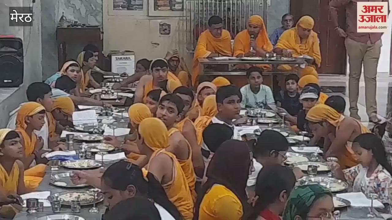 Meerut: Children performed puja and ablution