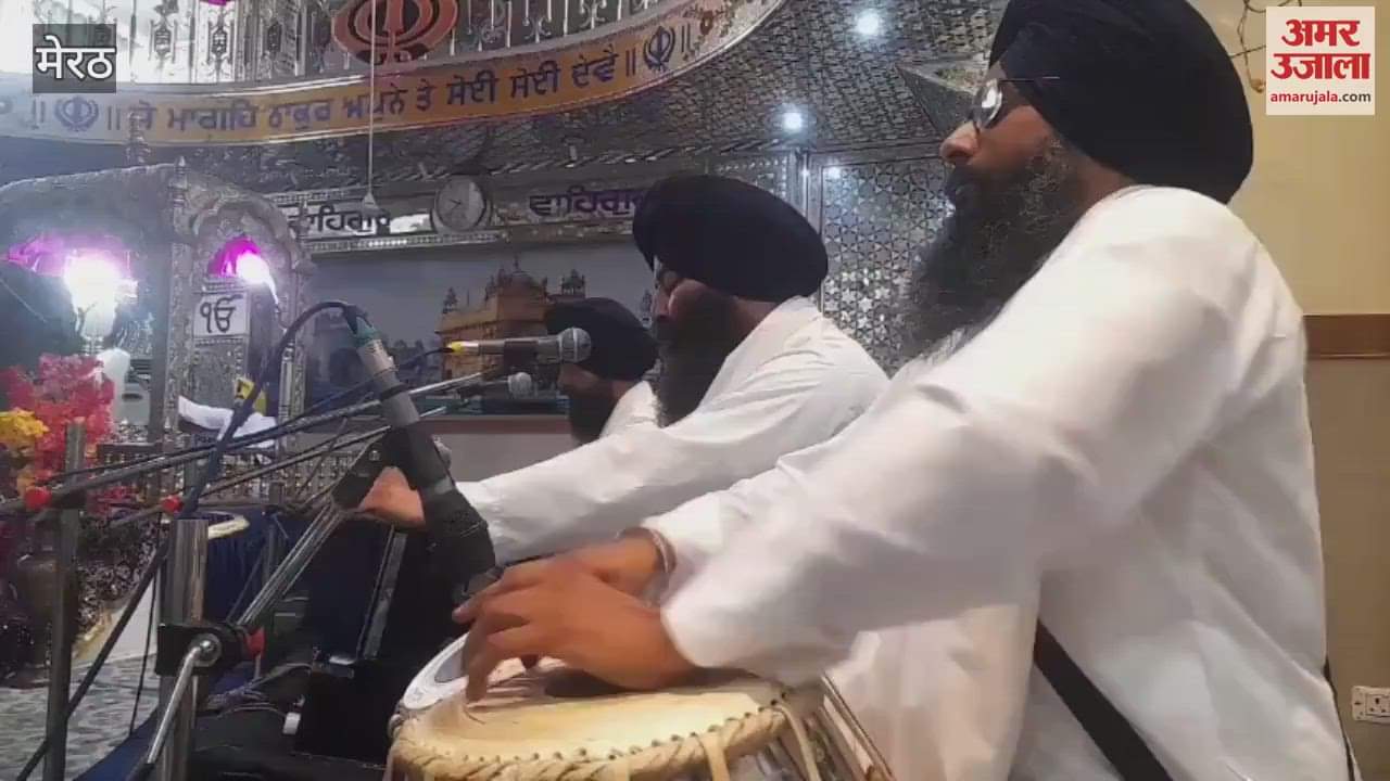 Meerut: Special Kirtan Darbar organized
