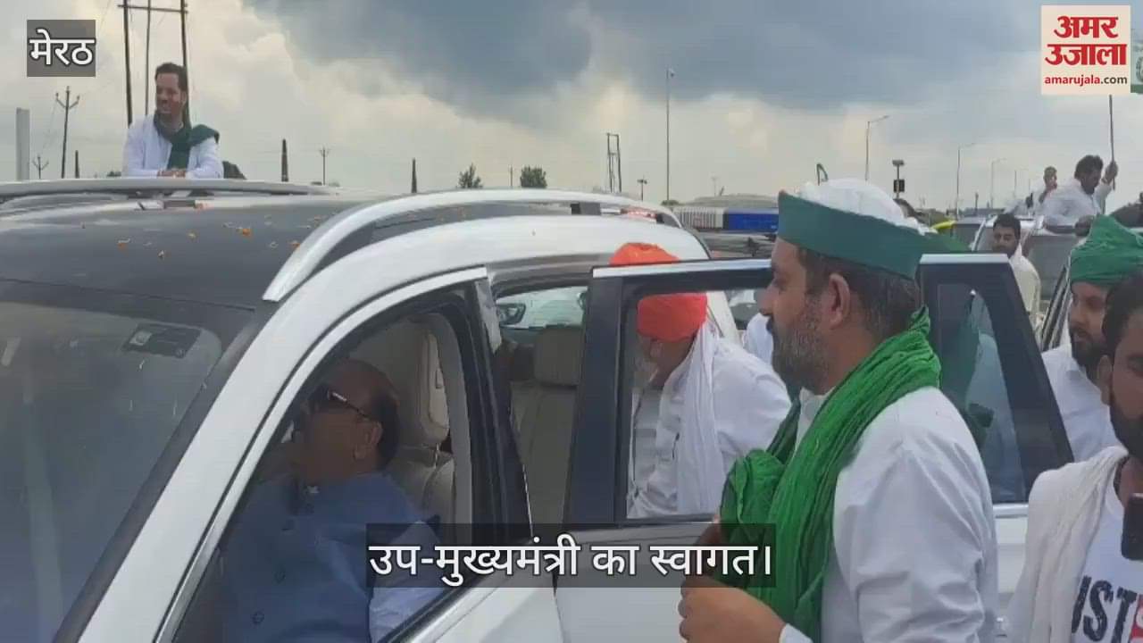 Deputy Chief Minister of Jammu and Kashmir reached Bhuni toll plaza, welcomed by BKU Tikait workers