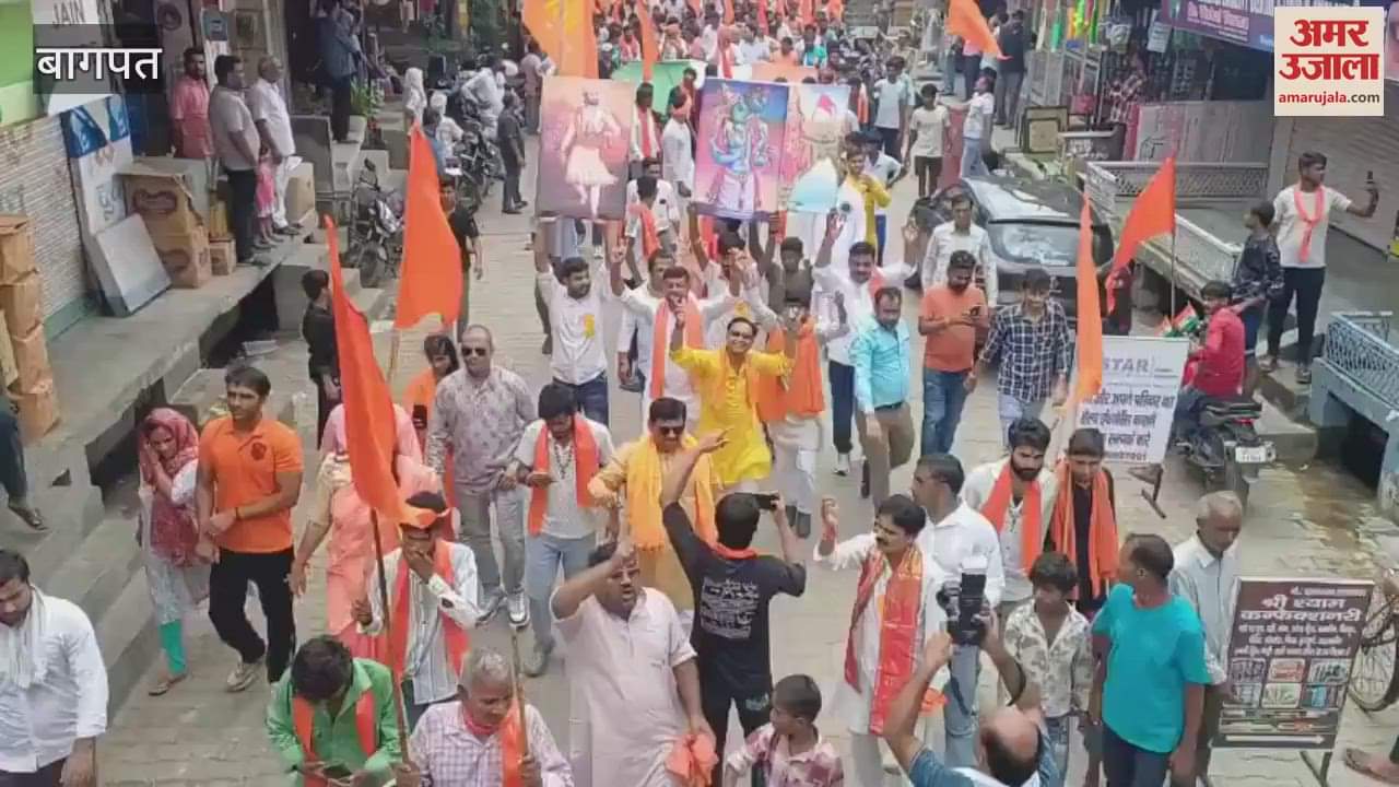 Baghpat: Saffron bike rally organized
