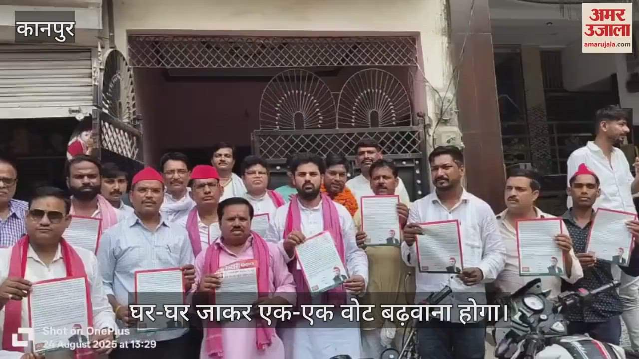 कानपुर: एडवोकेट सुधांशु मिश्रा बोले- किदवई नगर विधानसभा में परिवर्तन लाएंगे