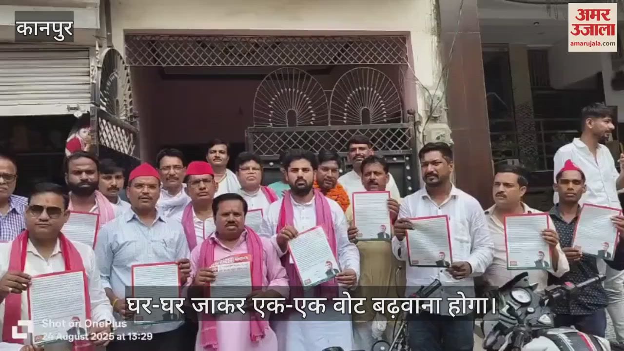 कानपुर: एडवोकेट सुधांशु मिश्रा बोले- किदवई नगर विधानसभा में परिवर्तन लाएंगे