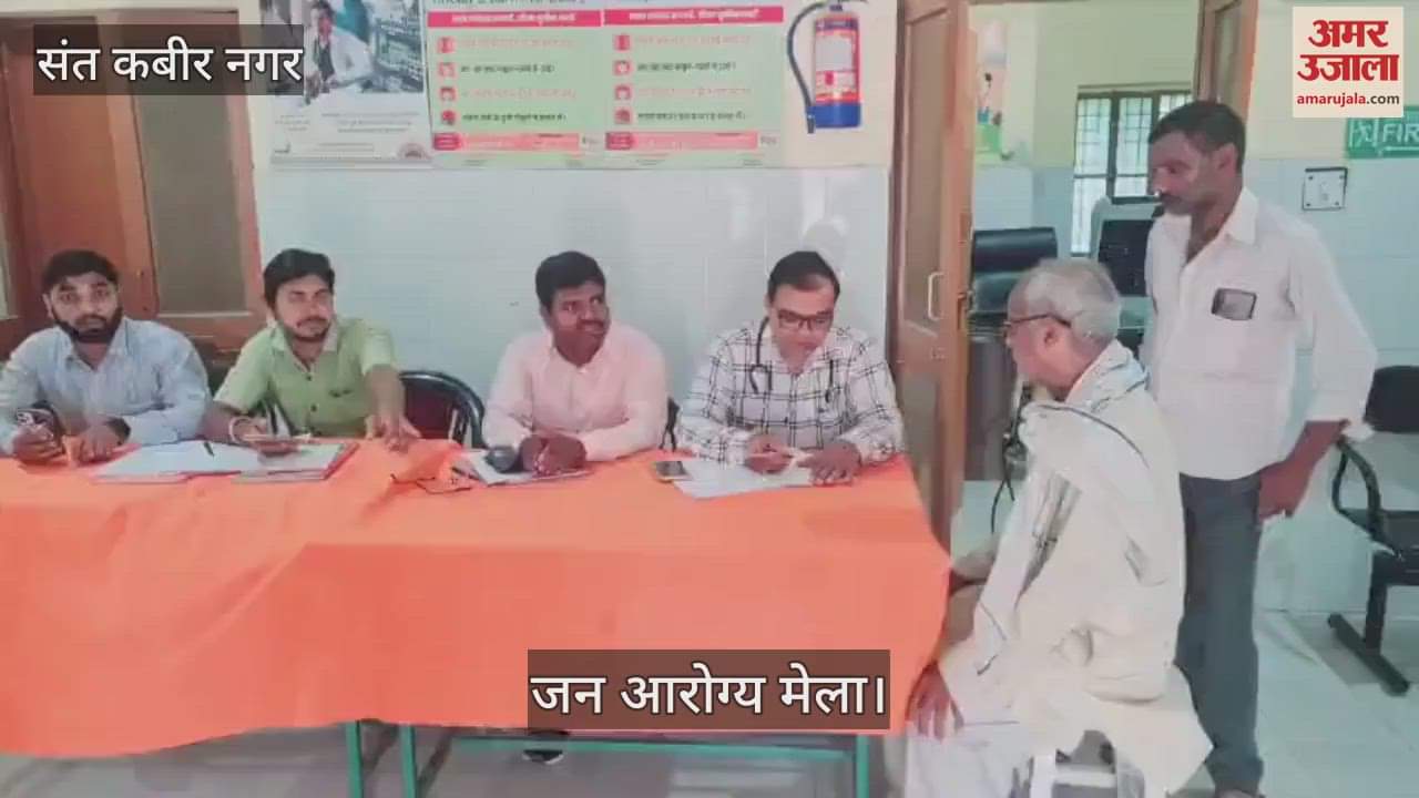 51 patients of fever and 281 patients of skin got treatment, nine were referred for medical treatment