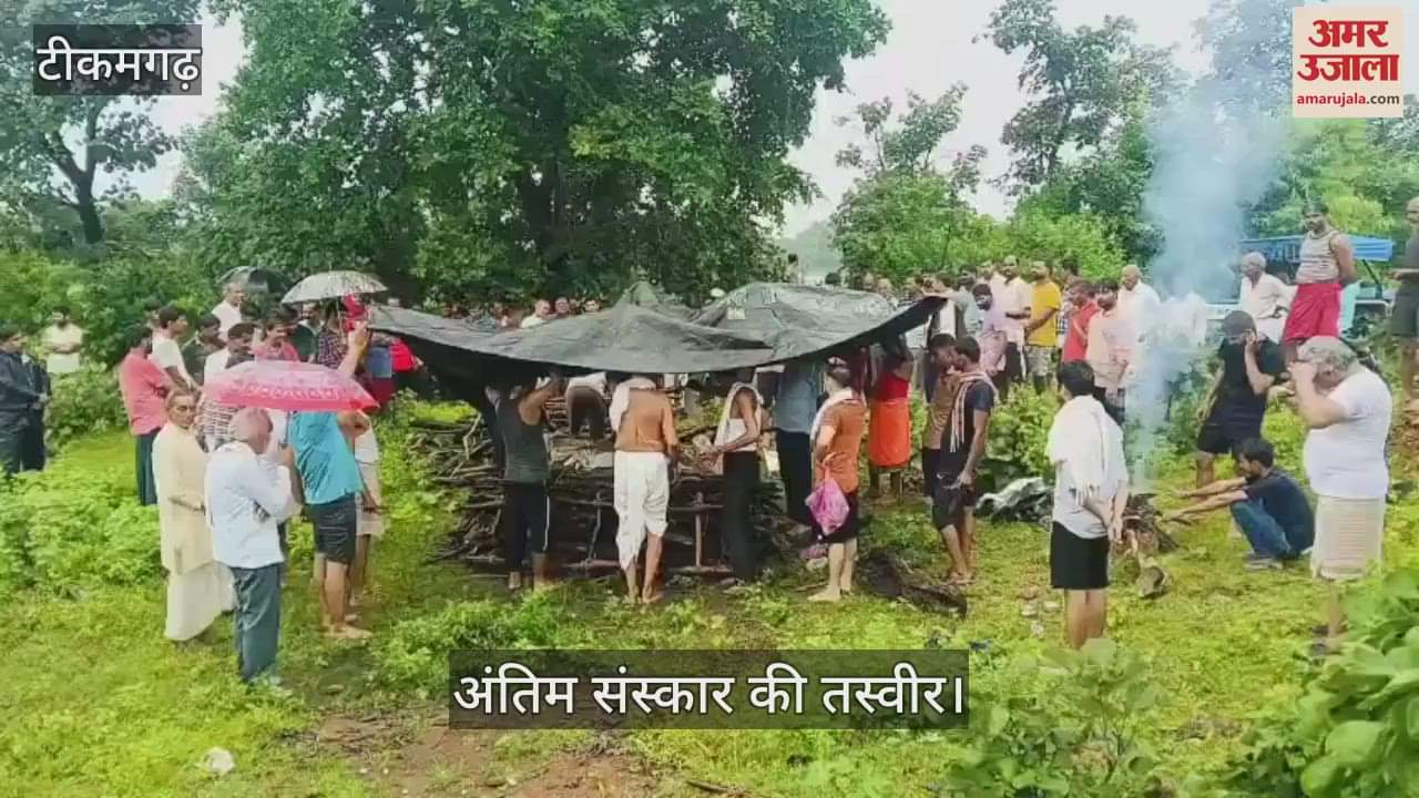 The last rites were performed using polythene, the collector took cognizance of the matter