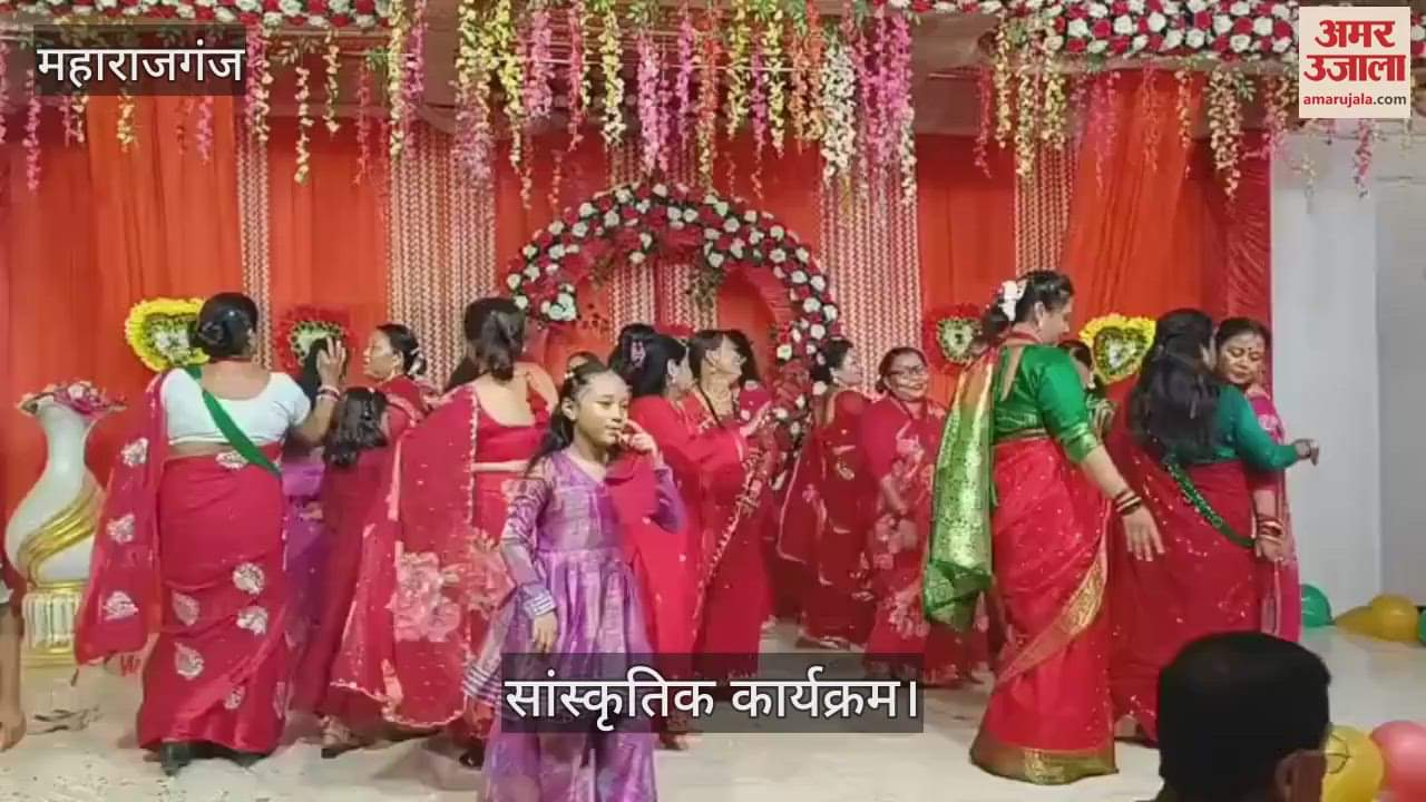 Programs were organized by the Gorkha community on Haritalika Teej