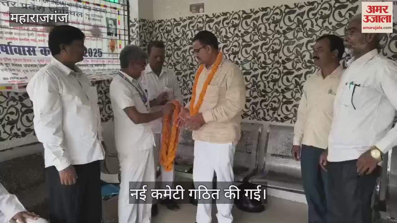 Indian Buddhist Mahasabha was formed