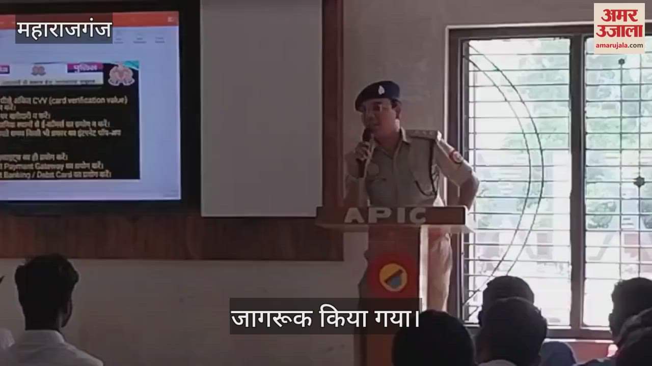 Under Mission Shakti, girl students were made aware