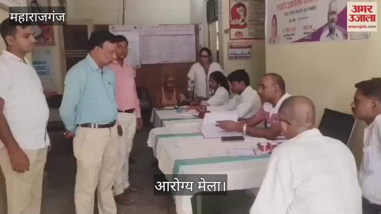 Deputy CMO inspected the health fair