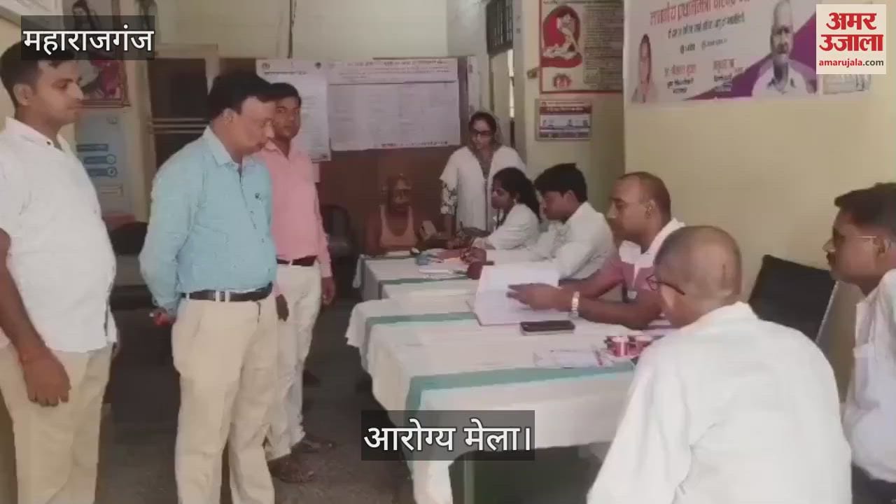 Deputy CMO inspected the health fair