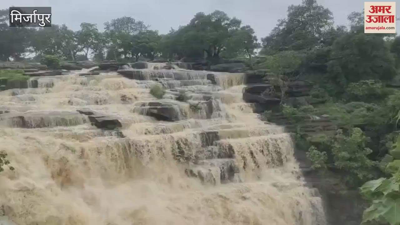 Tourists flocked to see picturesque view of Baba Siddhnath Dari