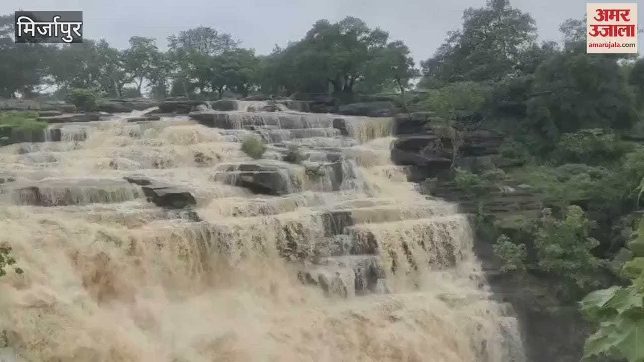Tourists flocked to see picturesque view of Baba Siddhnath Dari