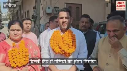 Streets will be constructed in Delhi Camp with Rs 33 lakh