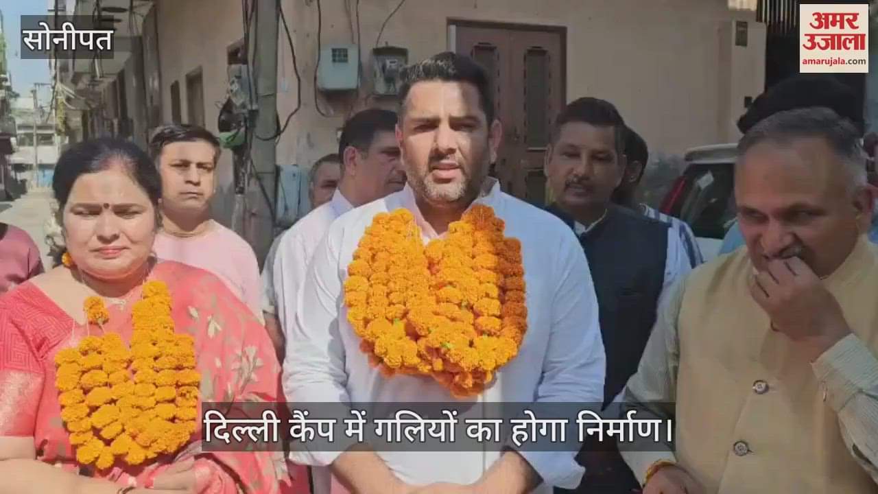 Streets will be constructed in Delhi Camp with Rs 33 lakh