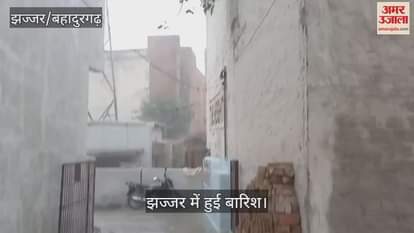 Rain in Jhajjar