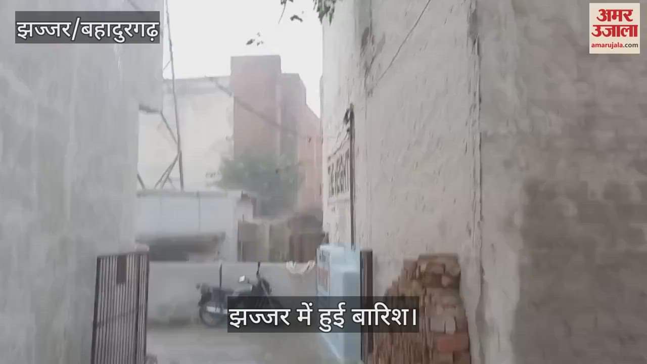 Rain in Jhajjar