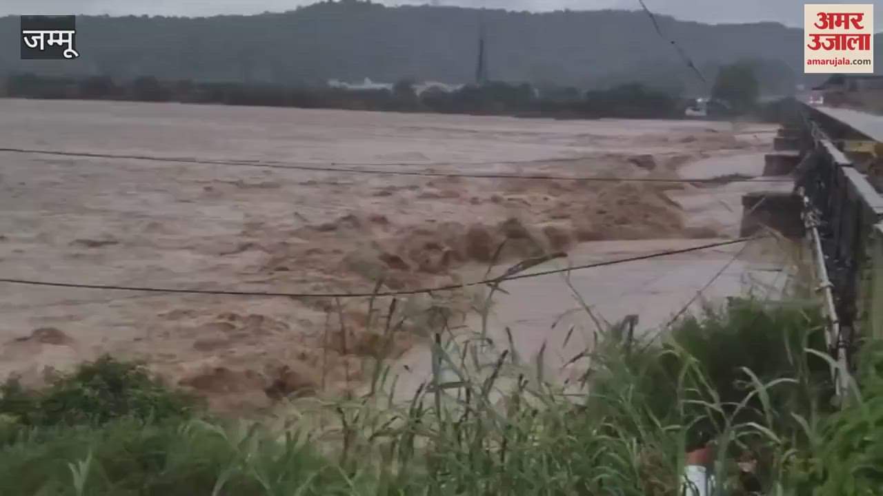 Samba devastated by rain: Rescue operation intensified, DC Ayushi Sudan gave information about the situation