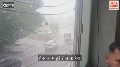 Rain in Rohtak