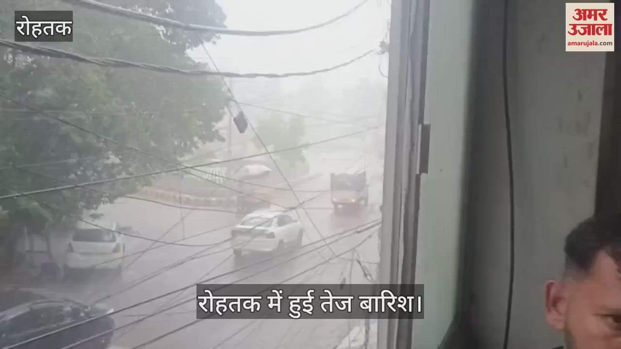 Rain in Rohtak