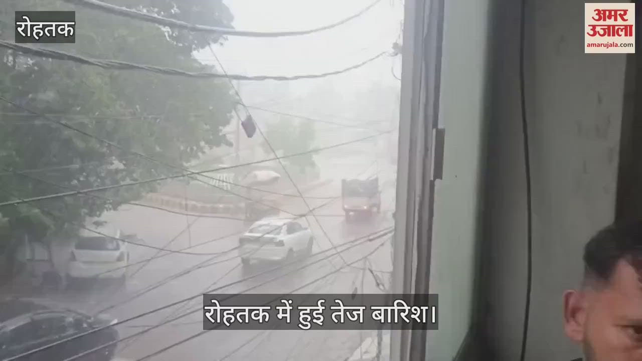 Rain in Rohtak