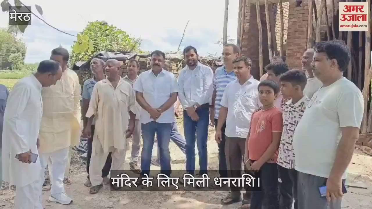 Lord Shri Ganesh temple will be built in Mavimira village, former MLA gave the money