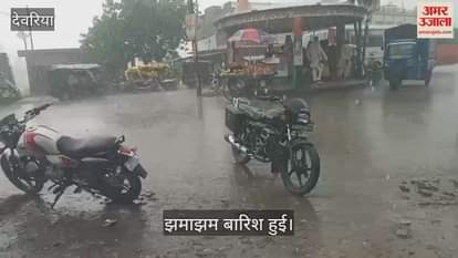 Heavy rain in Barhaj, relief from humidity