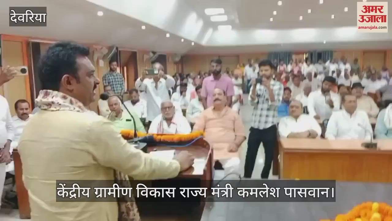 Development is not possible without making the country's farmers prosperous: Kamlesh Paswan