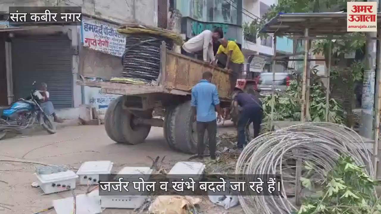 Work was done to replace worn out wires and install cables, power supply remained stalled