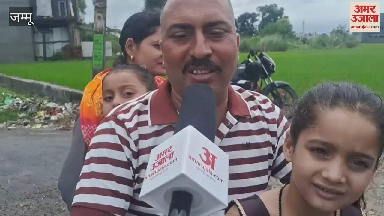 The road of Banota village near RS Pura was broken due to waterlogging, connectivity of many villages was cut off